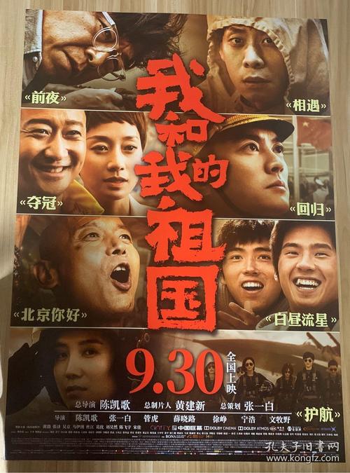 美国签证哪里能买到